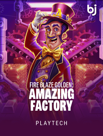 Fire Blaze Golden_ Amazing Factorypng screenshot