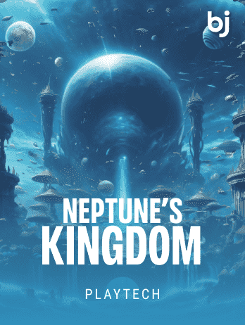 Neptune's Kingdompng