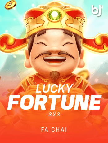 LUCKY FORTUNES 3x3png screenshot